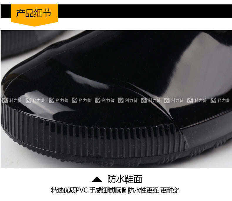 回力 雨靴 329 男款 40码 (黑色) 30双/箱