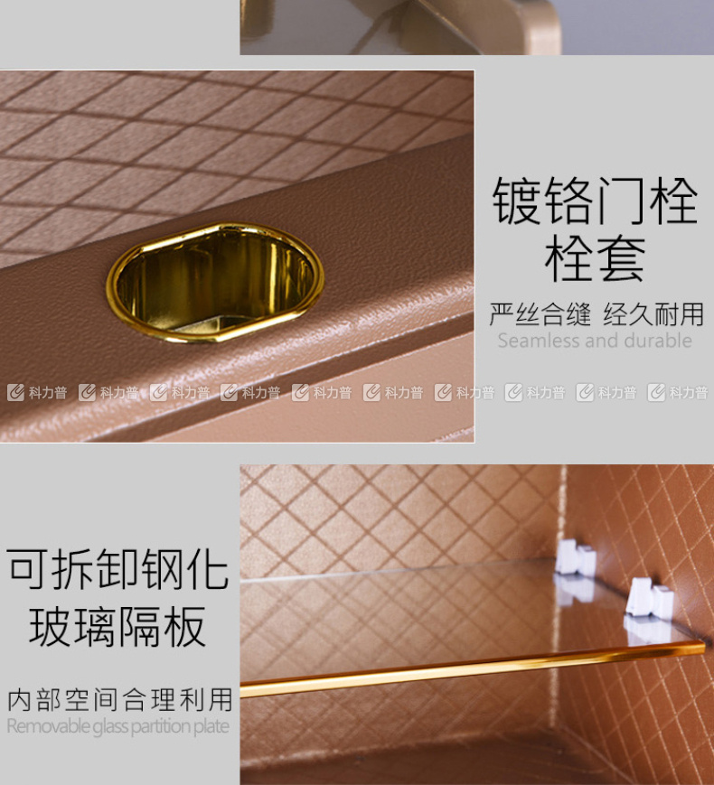 甬康达 国家3C认证电子指纹保险柜 FDX-A/D-45ZW H450*D390*W330 