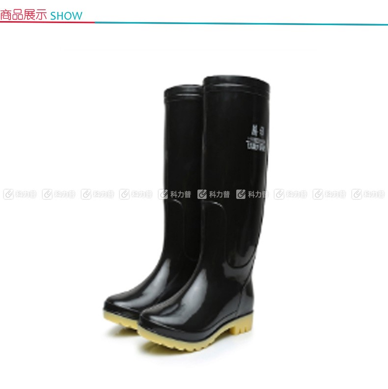 强鹰 长筒耐酸碱雨鞋 28CM 41码 (蓝色)