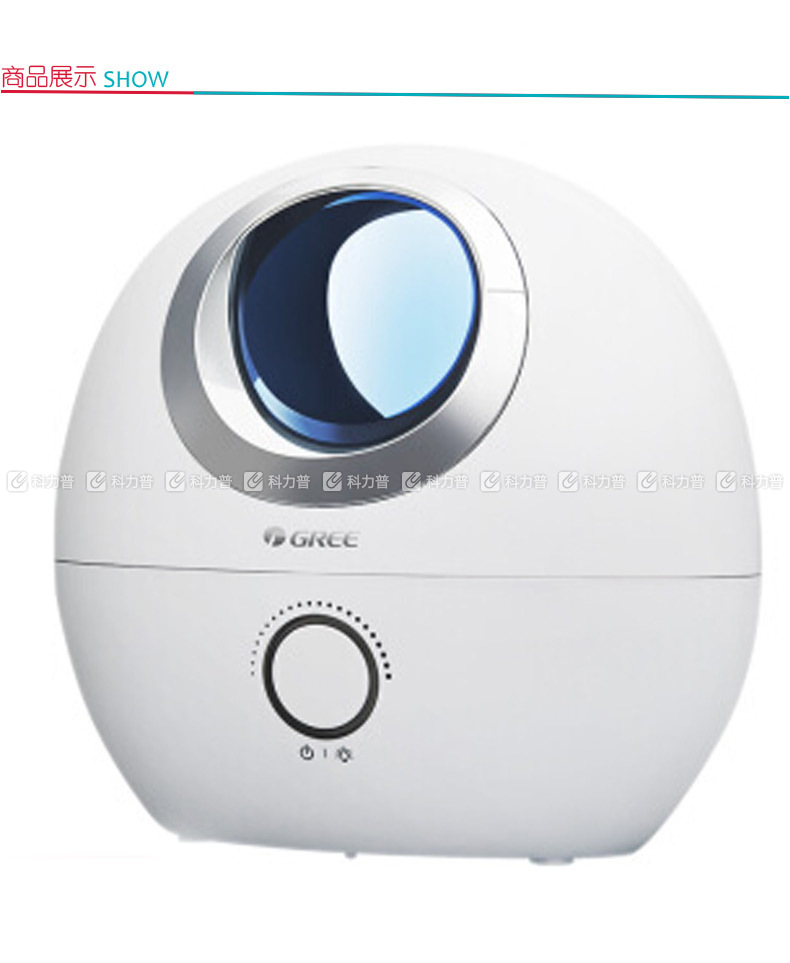 格力 Gree 加湿器 SC-2002 格力 Gree 加湿器 SC-2002