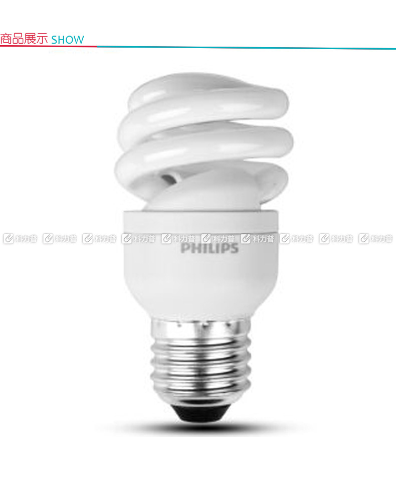 飞利浦 PHILIPS 螺旋型节能灯 CDL/6500K/23W 白光  24只/箱 (整箱起订)