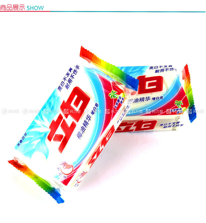 立白 椰油精华增白皂 232g/块 36块/箱 (新老包装随机发货)