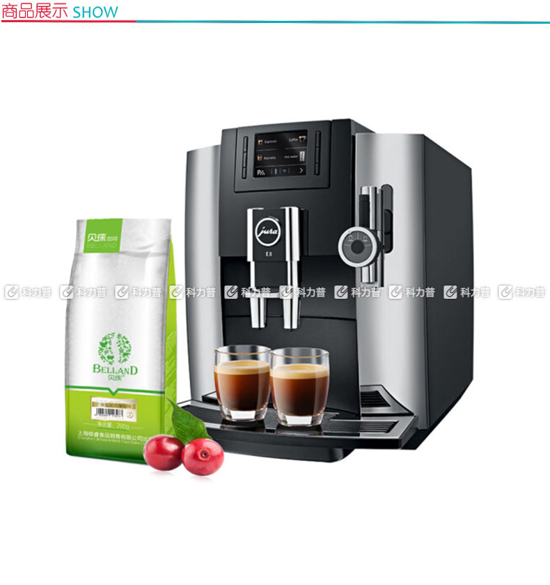 优瑞jura 全自动咖啡机 e8