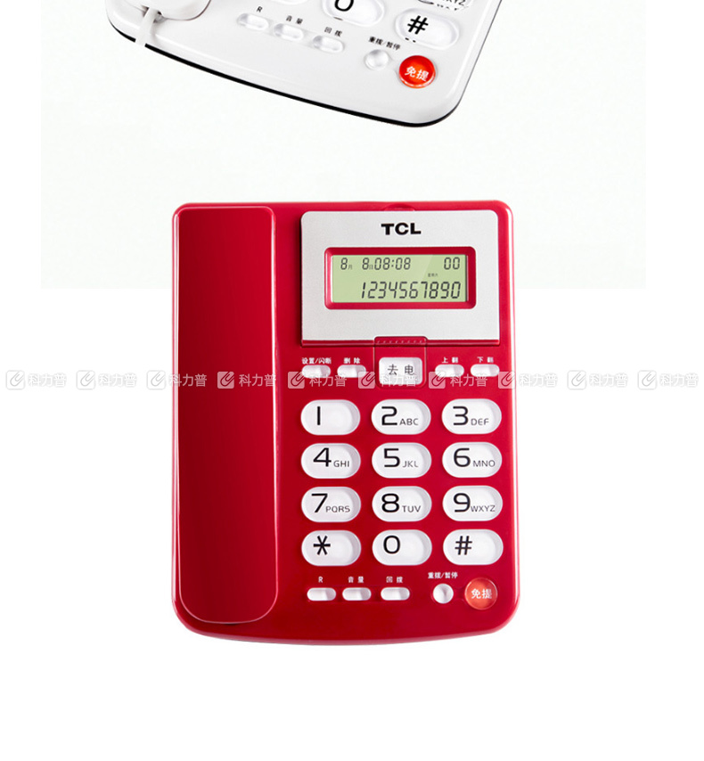 TCL 办公电话机 HCD868(202) 办公电话机TSD (白色)