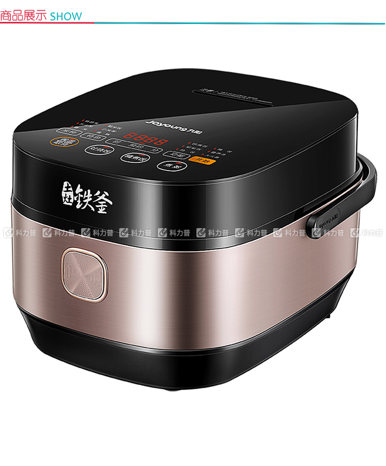 九阳joyoung ih电饭煲 f-40t9