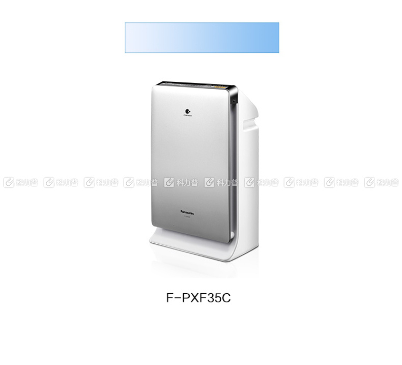 松下 Panasonic 空气净化器集尘滤网 F-ZXFP35C  适用空气净化器F-PXF35C PDF35C VXG35C