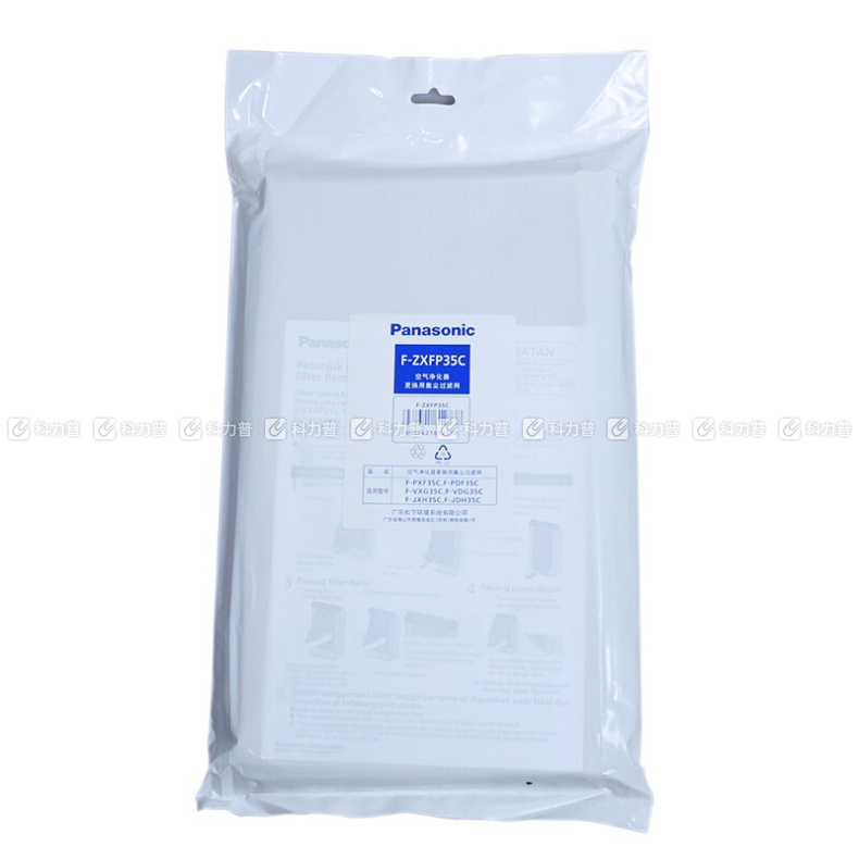 松下 Panasonic 空气净化器集尘滤网 F-ZXFP35C  适用空气净化器F-PXF35C PDF35C VXG35C