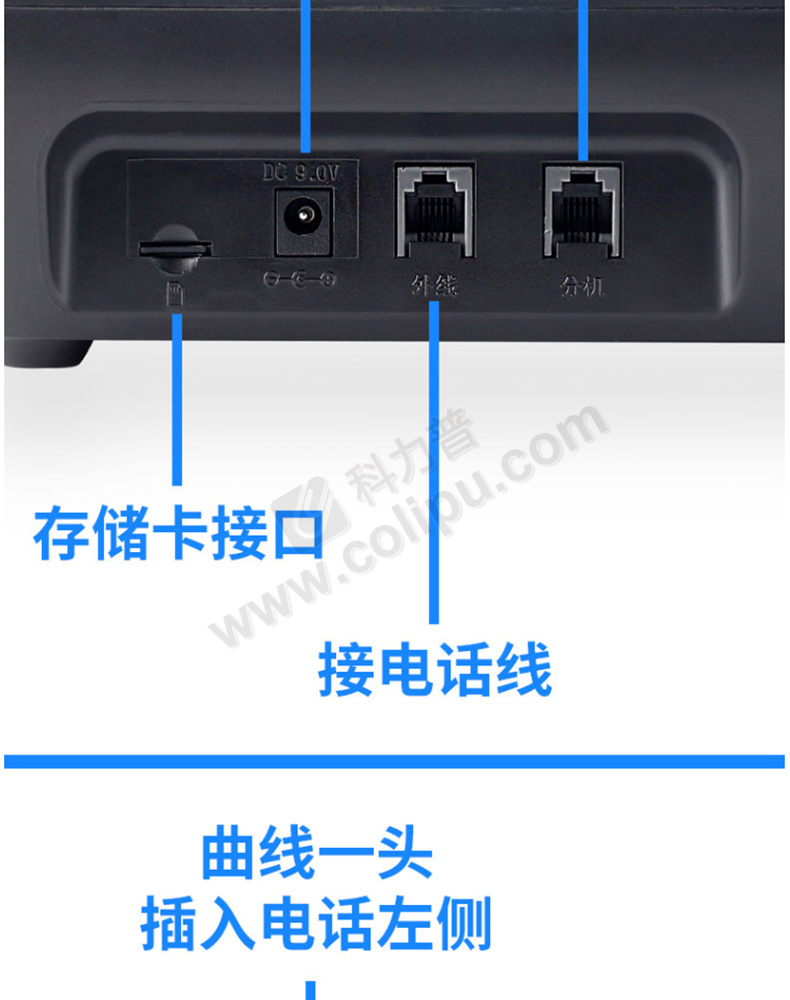 双音频电话机的频率(双音频电话机是什么意思)