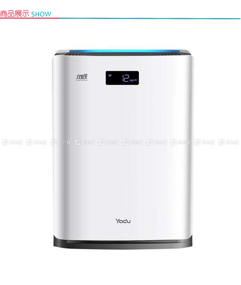 亚都 YADU 空气净化器 KJ500G-S4D(PRO) 