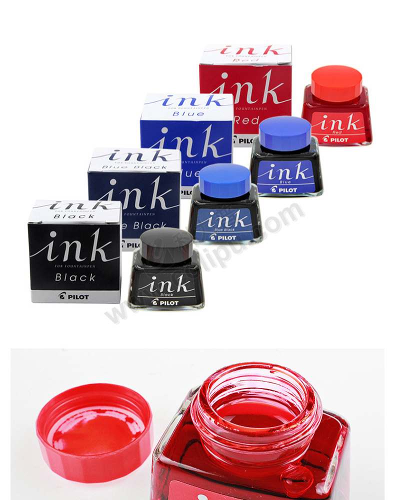 百乐pilot 墨水 ink-30-b 30ml (黑色)-为各类型企业提供超扁平一站化