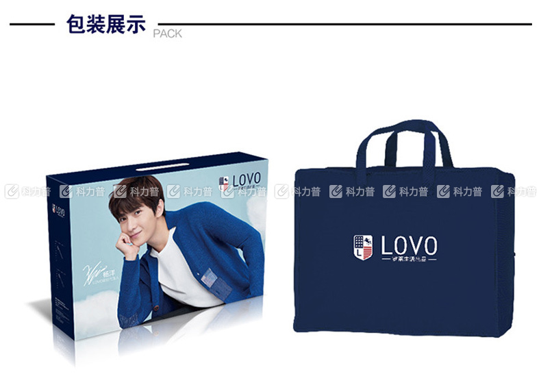 罗莱 LUOLAI LOVO 典雅蚕丝被 VQS2007-5 
