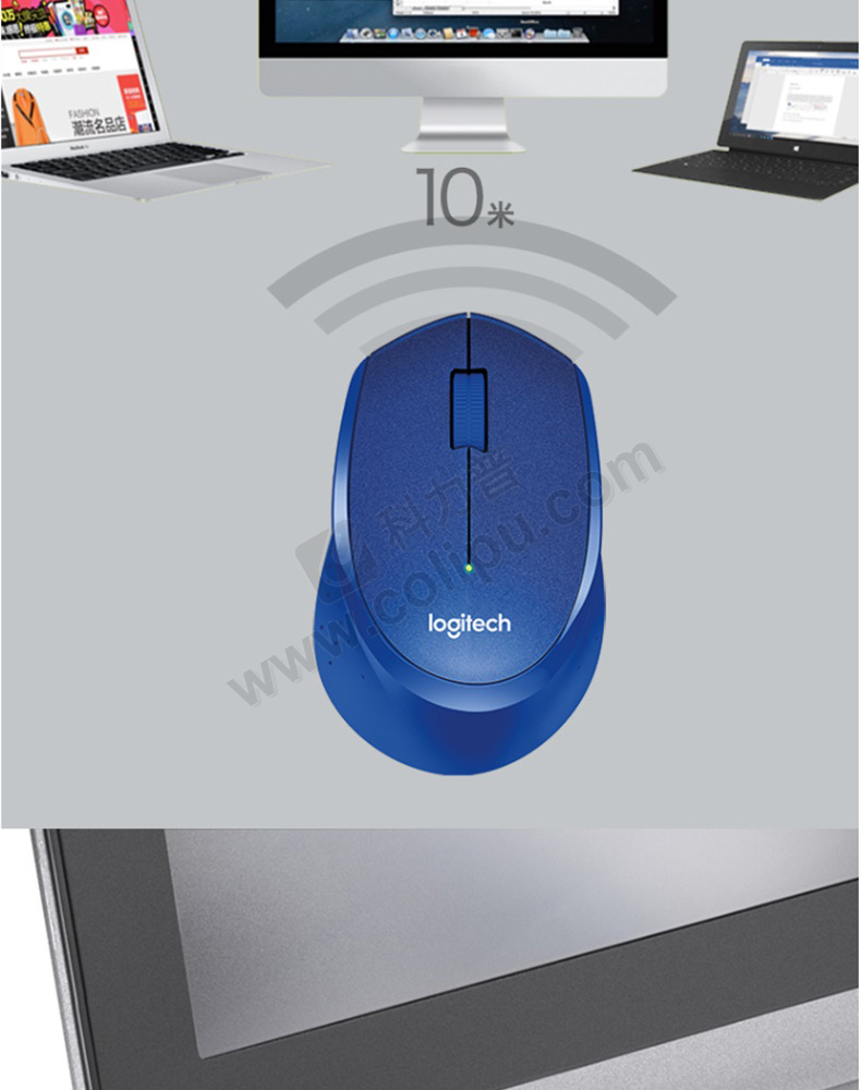 罗技logitech 无线静音鼠标 m330 (白色)