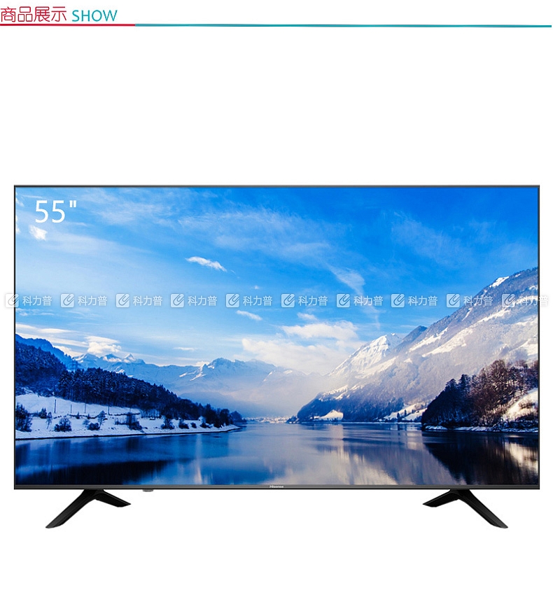 海信hisense 55英寸智能高清4k电视 节能 hz55h55 (高光黑) (含挂架)