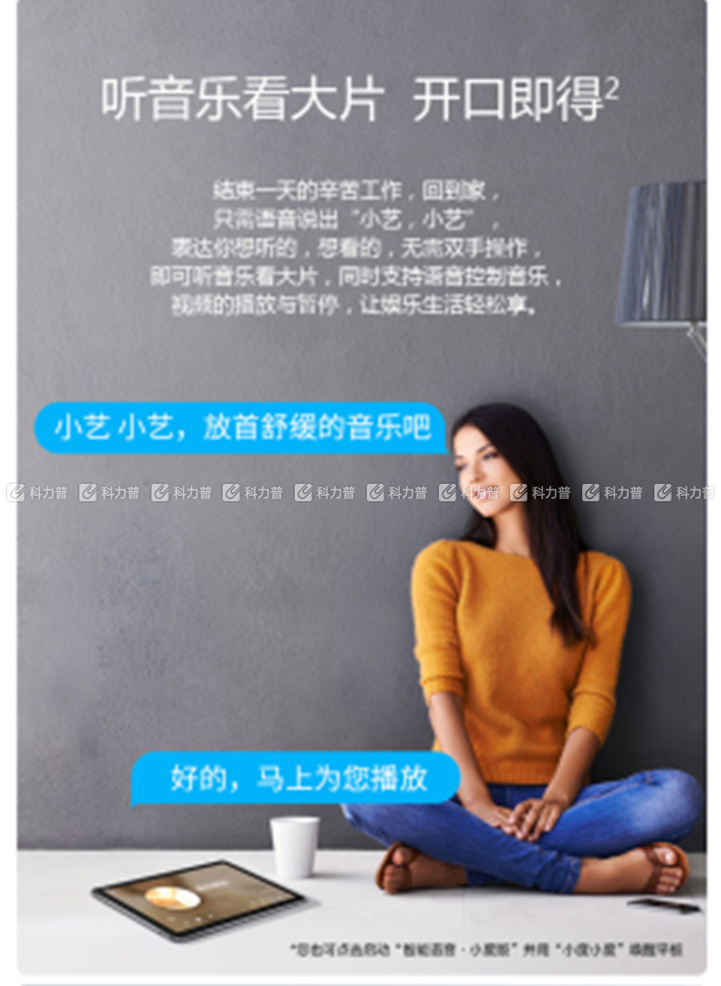 华为 HUAWEI 平板电脑 M5 青春版 10.1英寸智能语音平板4GB+64GB WiFi版 华为 HUAWEI 平板电脑 M5 青春版 10.1英寸智能语音平板4GB+64GB WiFi版