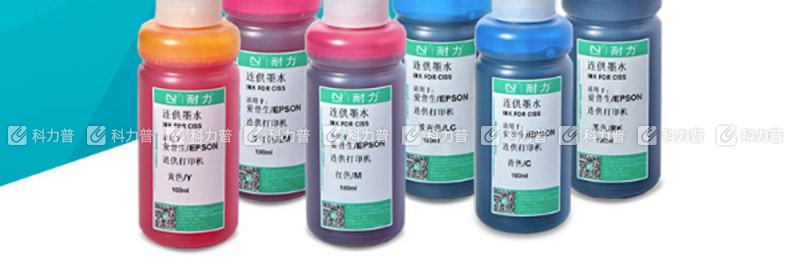 耐力 NIKO 墨盒 100ml (青色) (连供墨水，适用于Epson桌面打印机连续供墨设备)