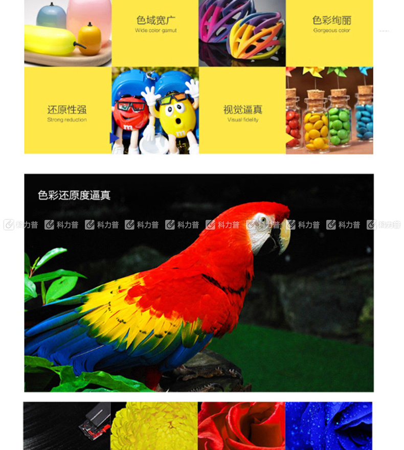 耐力 NIKO 墨盒 100ml (红色) (连供墨水，适用于Epson桌面打印机连续供墨设备)