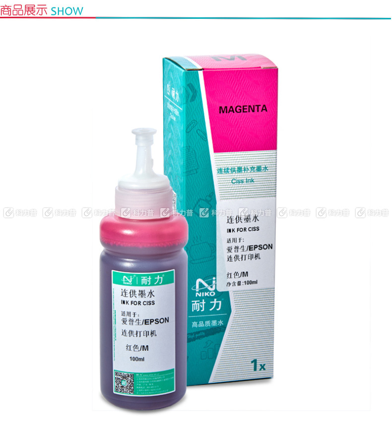 耐力 NIKO 墨盒 100ml (红色) (连供墨水，适用于Epson桌面打印机连续供墨设备)