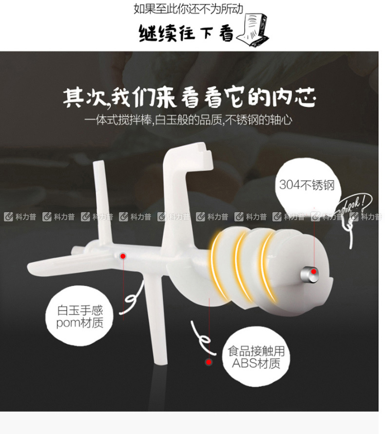 美的 Midea 面条机 WNS1501B  家用全自动面条机 6套模头家用电动压面机