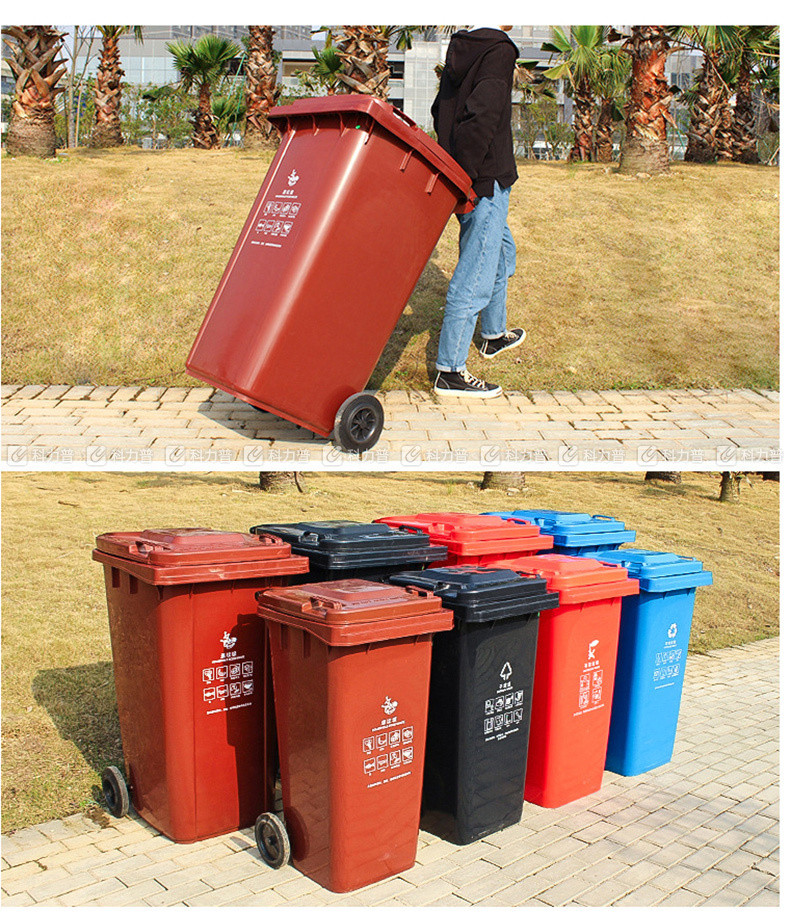 锐拓 户外分类小垃圾桶 34.5*40.5*53.