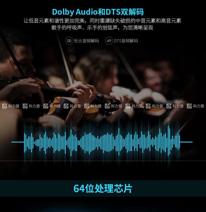 夏普 SHARP 60英寸4K超清网络智能液晶平板电视 60X6A 配普通挂架(含标准安装);特殊墙体、墙面、配件、辅材及安装费,请询客服 夏普 SHARP 60英寸4K超清网络智能液晶平板电视 60X6A 配普通挂架(含标准安装);特殊墙体、墙面、配件、辅材及安装费,请询客服