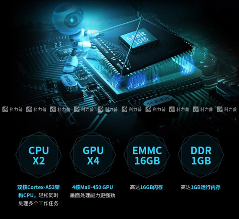 夏普 SHARP 60英寸4K超清网络智能液晶平板电视 60X6A 配普通挂架(含标准安装);特殊墙体、墙面、配件、辅材及安装费,请询客服 夏普 SHARP 60英寸4K超清网络智能液晶平板电视 60X6A 配普通挂架(含标准安装);特殊墙体、墙面、配件、辅材及安装费,请询客服