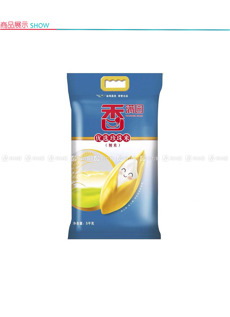 金龙鱼 香满园优选珍珠米 5k.