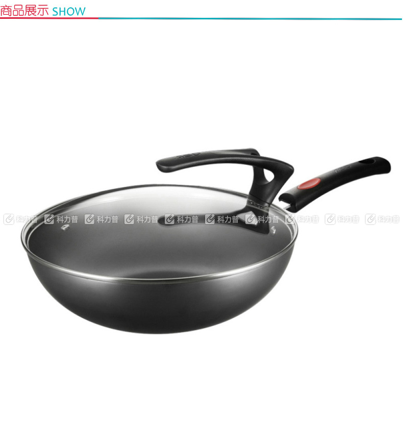 爱仕达 ASD 炒锅 CF32B1TG 32cm (黑色)