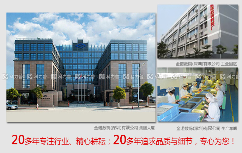 e代经典 夏普SF-23CTCA墨粉盒蓝色商务版 适用S311NC;S261NC碳粉 