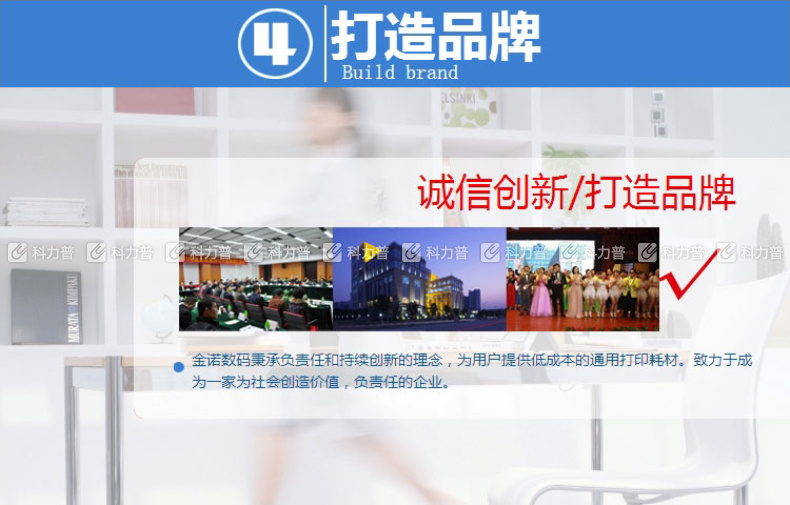 e代经典 夏普SF-23CTCA墨粉盒蓝色商务版 适用S311NC;S261NC碳粉 