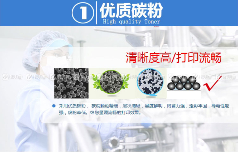 e代经典 理光MP3352C碳粉盒 适用 MP2352SP 2852 2852SP 3352 3352SP 2553SP 3053SP 3353SP 