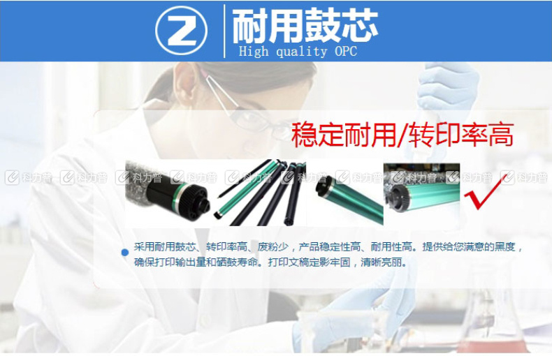 e代经典 理光MP3352C碳粉盒 适用 MP2352SP 2852 2852SP 3352 3352SP 2553SP 3053SP 3353SP 