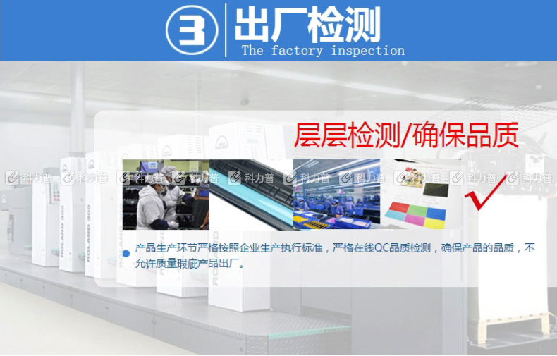 e代经典 理光MP3352C碳粉盒 适用 MP2352SP 2852 2852SP 3352 3352SP 2553SP 3053SP 3353SP 