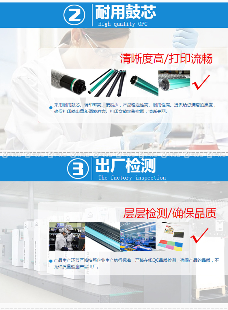 e代经典 美能达4650粉盒黑色 适用美能达C4650 C4600 C4690 C4695 碳粉盒 