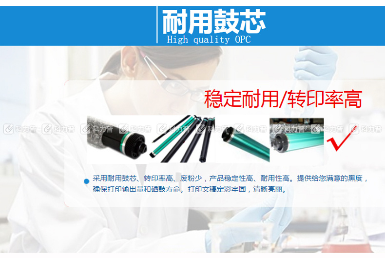 e代经典 TK583K粉盒商务版黑色 适用京瓷 FSC5150DN P6021cdn TK583复印机碳粉 