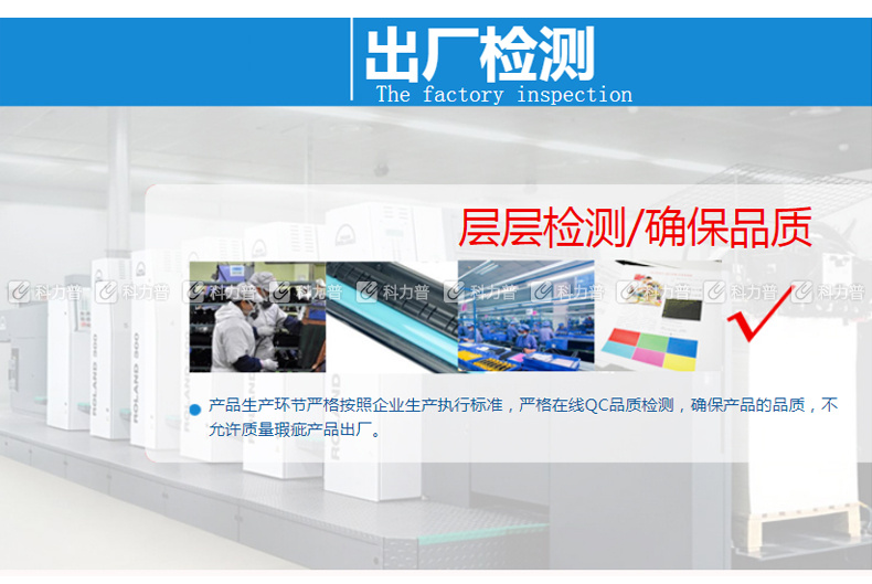 e代经典 TK583K粉盒商务版黑色 适用京瓷 FSC5150DN P6021cdn TK583复印机碳粉 