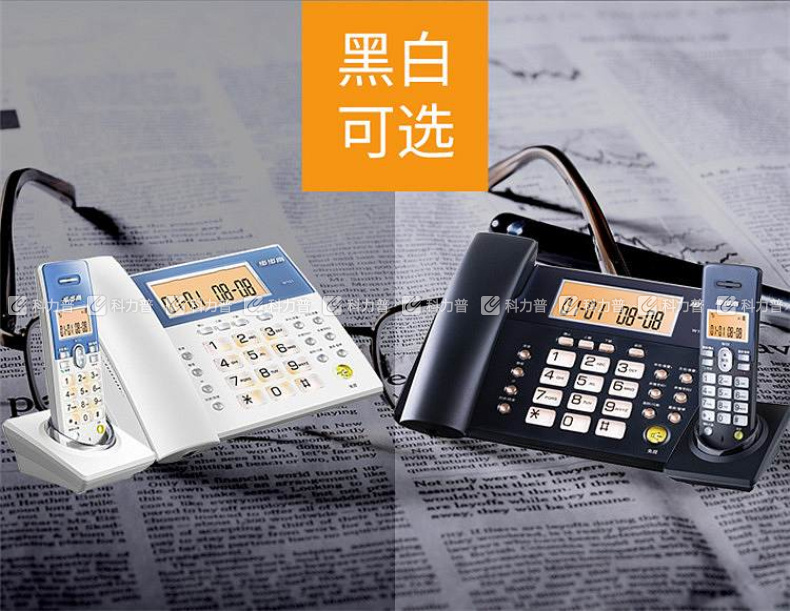 步步高 BBK 座机 无线子母机电话机 HWDCD007(101)TSD (白色)