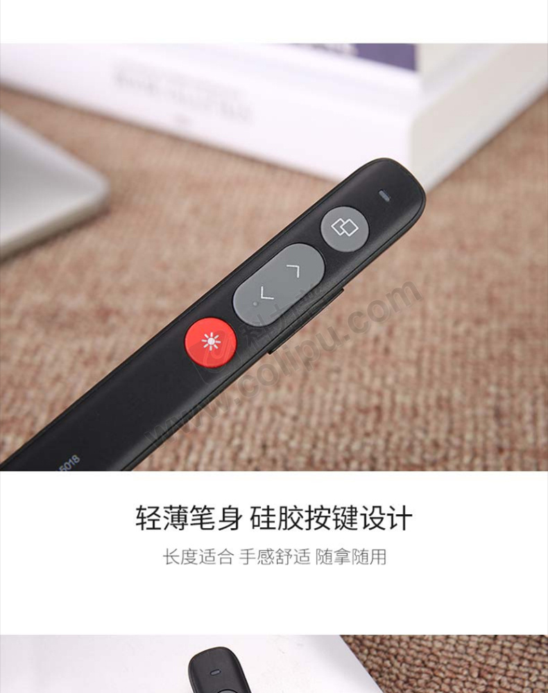 晨光m&g 翻页笔 adgn5018 (黑色)