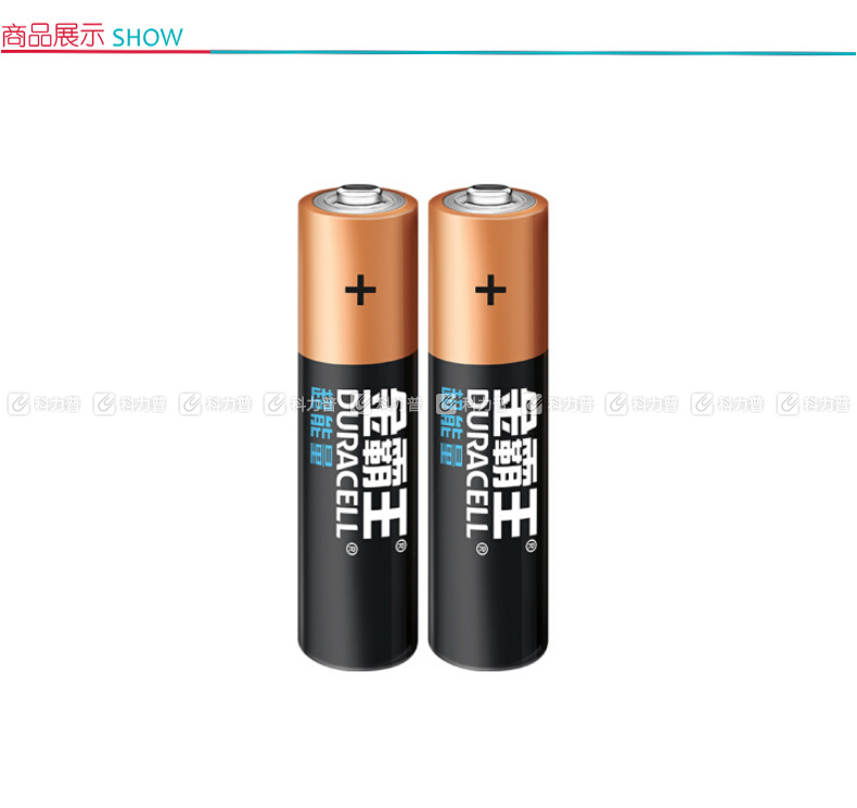 金霸王 DURACELL 碱性电池 7号  2节/卡 (新老包装随机发货)