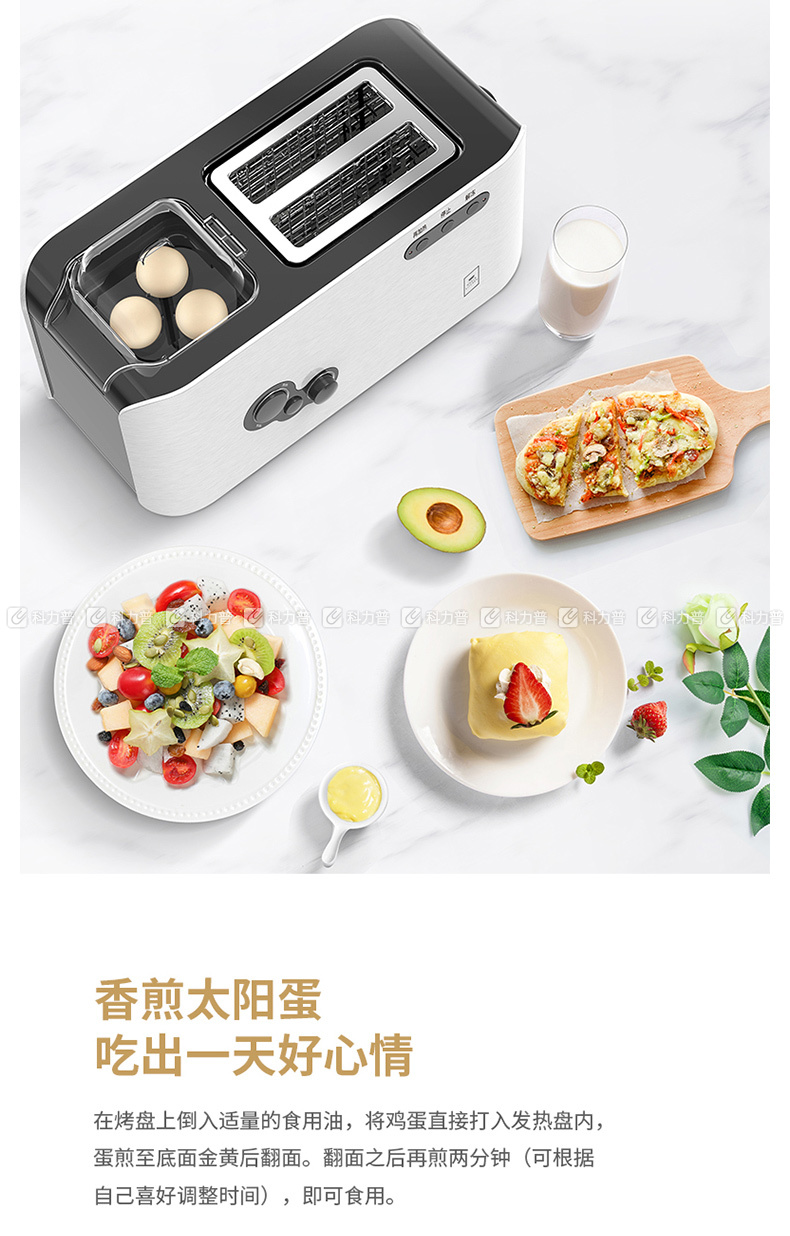 美国康宁 营养早餐机 wk-nbm/kz 380*170*176mm (银色)