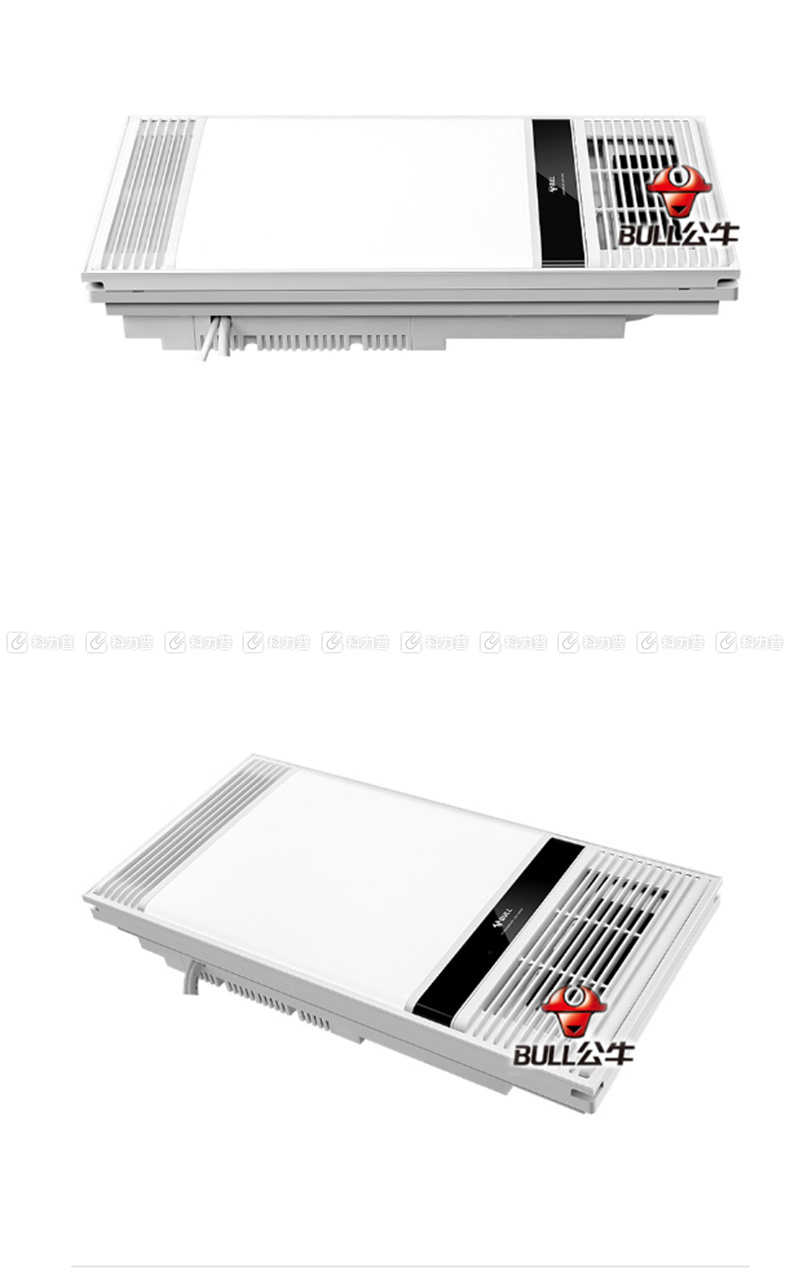 公牛bull 双电机机械开关c款浴霸 b2k4060c-ad/2500w (白色)
