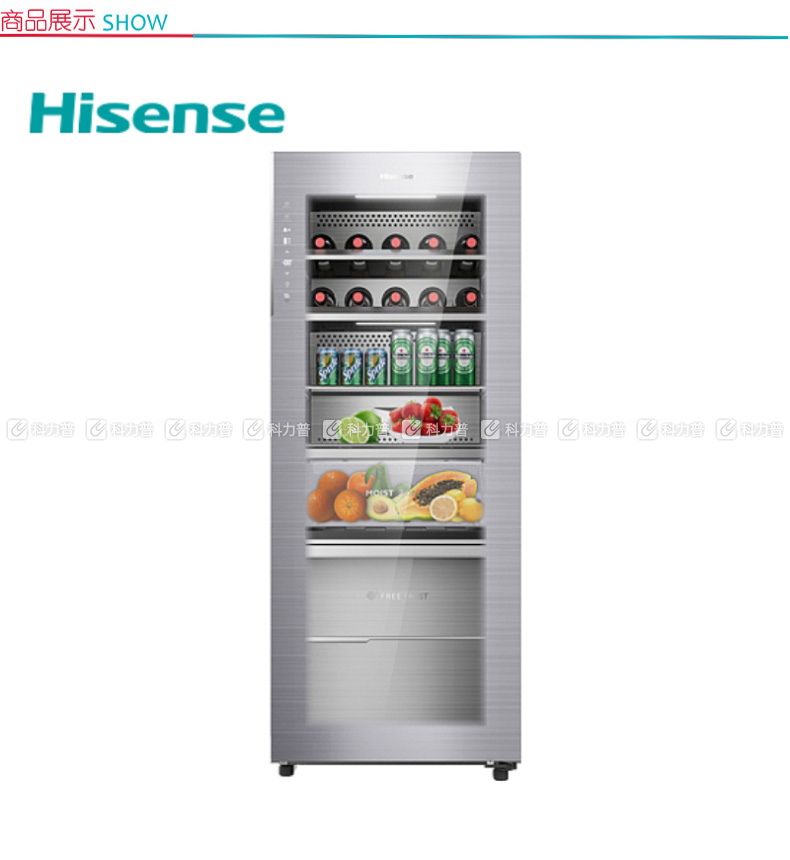 办公电器  生活家电  冰柜/冰吧  海信hisense 风冷无霜.