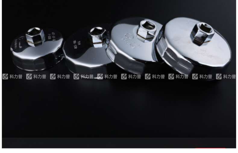 钢盾 碗式滤清器扳手15P/74mm S112026 