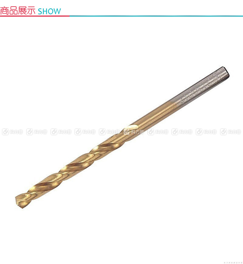 钢盾 直柄镀钛高速钢麻花钻13.0mm S136036 