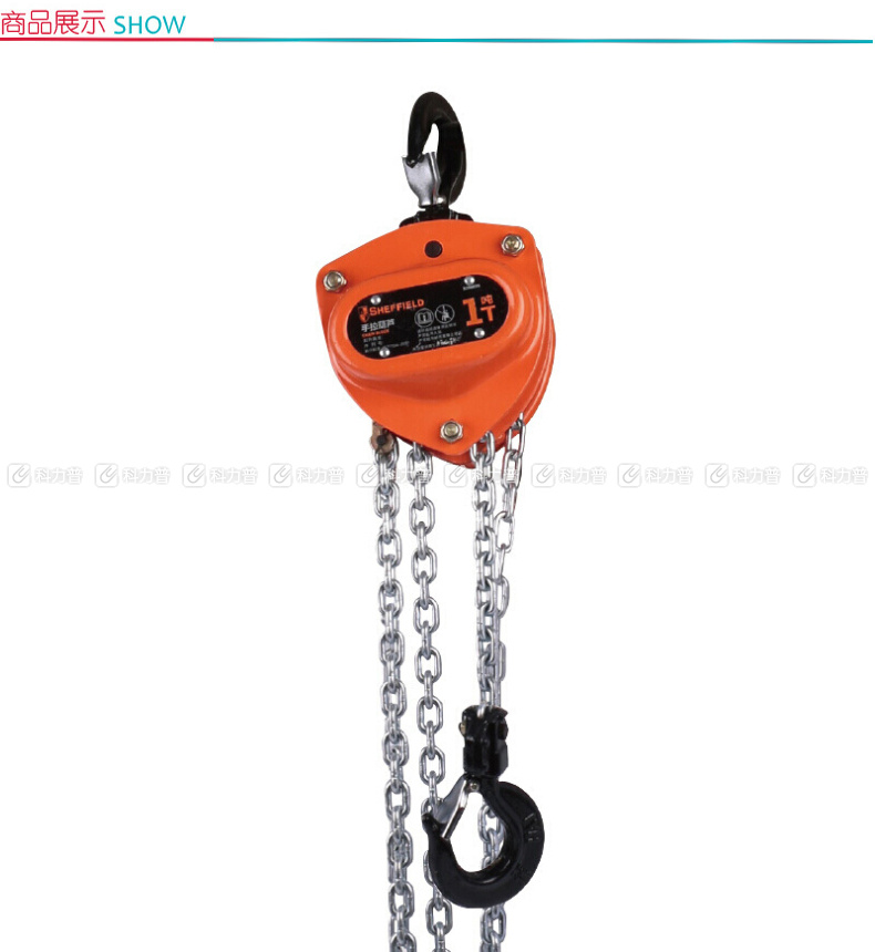 钢盾 手拉葫芦 0.5Tx3m S200010 