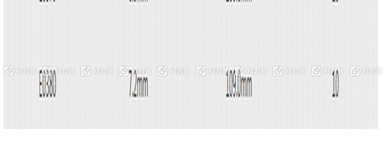 力易得 Endura 直柄镀钛高速钢麻花钻2.6mm E0353 
