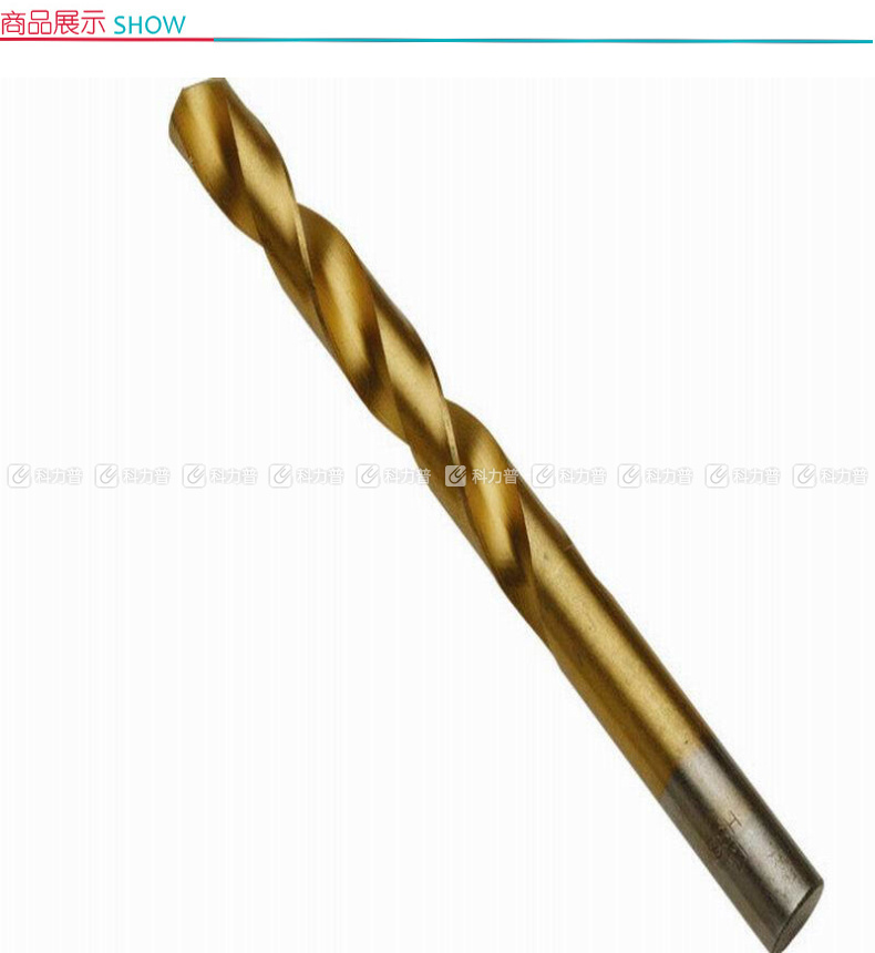力易得 Endura 直柄镀钛高速钢麻花钻5.7mm E0372 