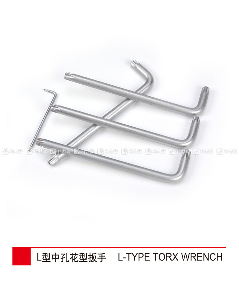 力易得 Endura L型中孔花型扳手T50 E7173 