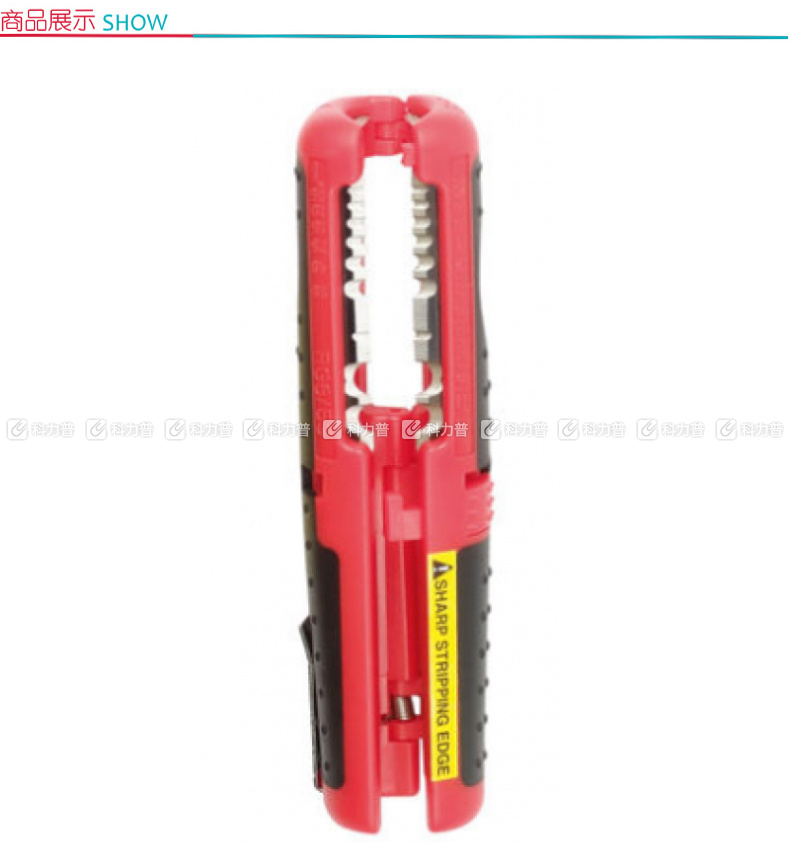 宝工 Pro'skit 多功能剥线器 CP-511A 