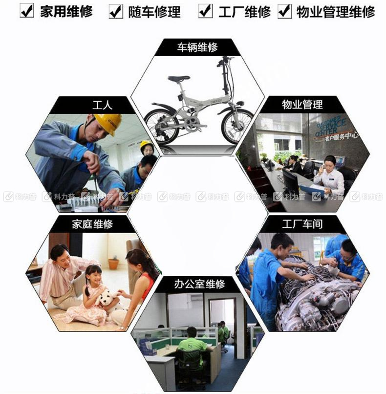 宝工 Pro'skit 绿黑三角形特殊用起子 SD-081-TA20 