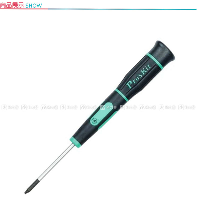 宝工 Pro'skit 绿黑三角形特殊用起子 SD-081-TA20 